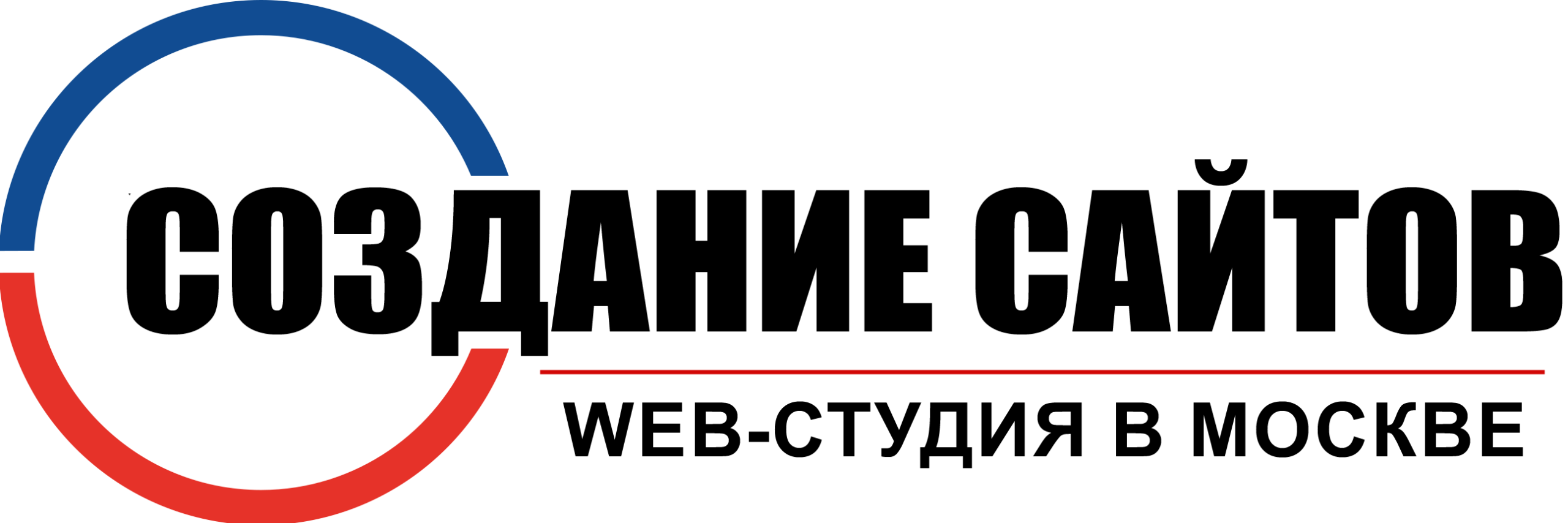 Amiso Logo